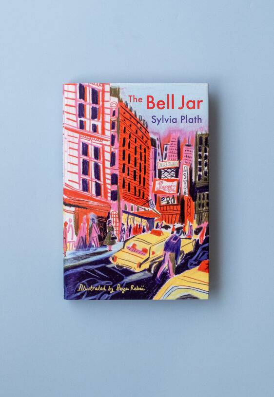 The-Bell-Jar-Illustrated-65-credit-Indira-Birnie-portrait-562x815